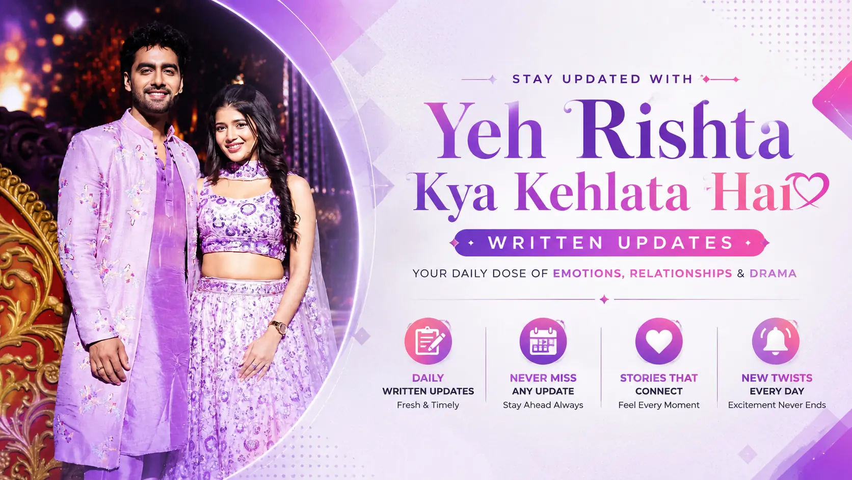 Yeh Rishta Kya Kehlata Hai 15h June 2026 Written Update