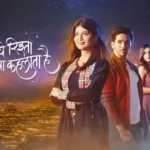 Yeh Rishta Kya Kehlata Hai 14th December 2025 Written Episode Update