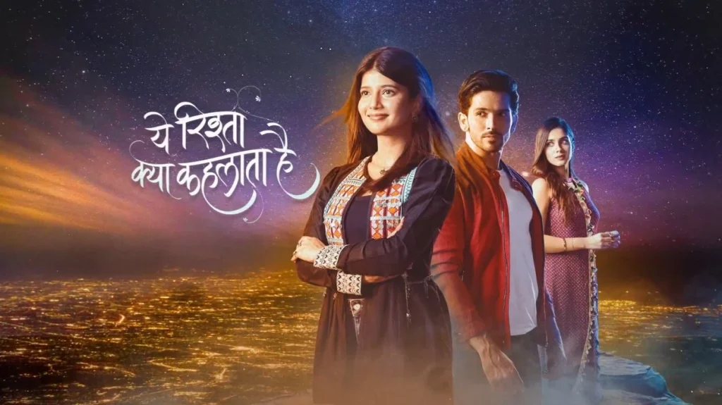 Yeh Rishta Kya Kehlata Hai 14th December 2025 Written Episode Update